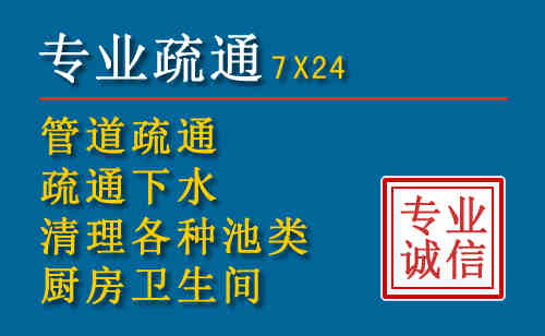 凌云搬家公司提示：夏季高温季节长途搬家的6大常识
