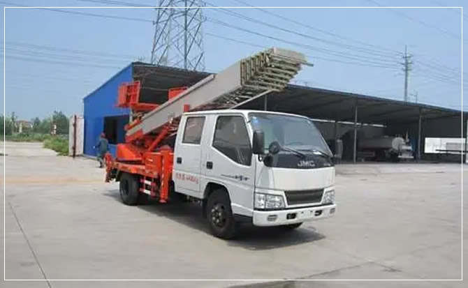凌云搬家